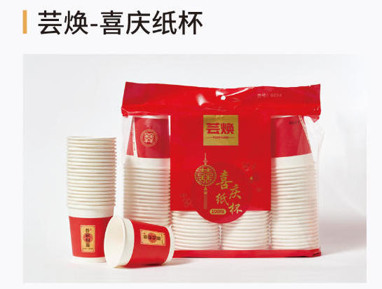 产品